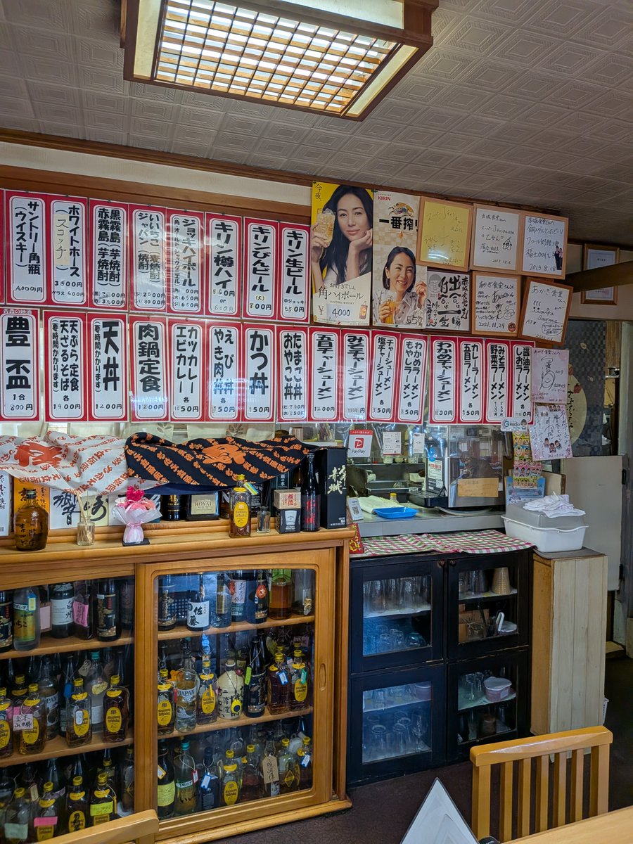 _rutan_rutan_'s tweet photo. 五所川原のあかぎ食堂って知ってら？

みそラーメンが中みそぽいよ🍜

カツ丼もめがったばって、量多くて全部かいねがった。
量多くて腹いっぱい食べれでいいきゃ。

#津軽弁　#ルッタンエモい旅 https://t.co/TmKZRUJ63T