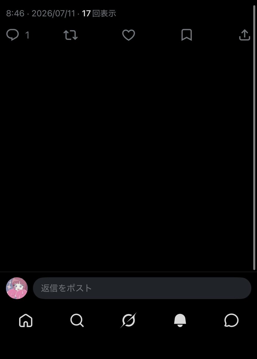 いおう tweet media