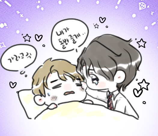 참외 tweet media