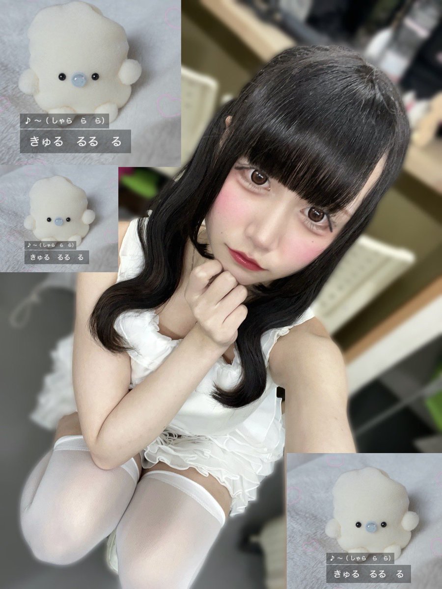 るるっぺ きゅる るる る •*¨*•.¸¸♬︎