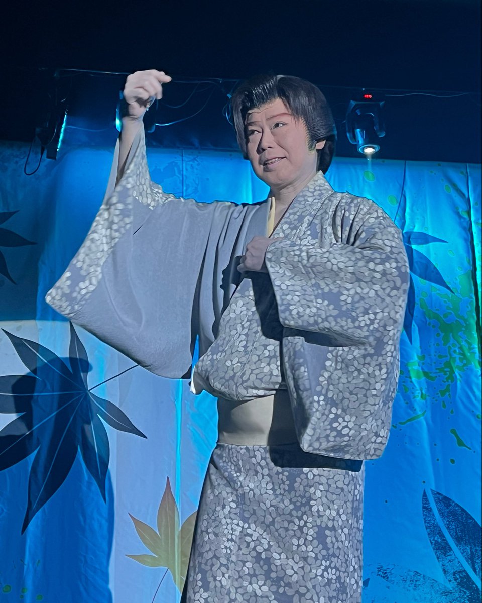 anzmk4's tweet photo. 2026.07.11
あだたら温泉♨️
ホテルパラダイスヒルズ
 #大衆演劇
 #パラヒル
 #滝乃屋劇団
 #市川千車座頭
座頭渋くてカッコイイ✨️
送り出しはお孫さんにデレデレでした☺️ https://t.co/8Mv9wWxZCm