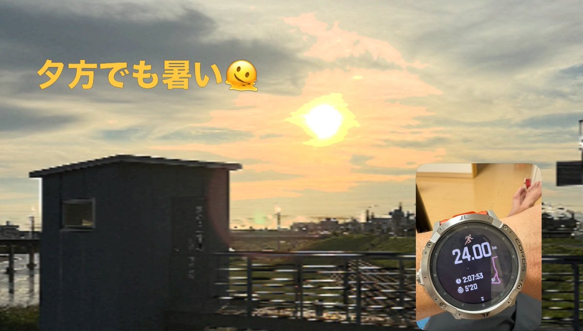 RED53108's tweet photo. ゼロフジゼロスタートまで1週間を切りました▶️

少し前までは雨ばかりが続いていたのに
今や晴れマークしかないです=💀
一昨日も走りましたが、全然暑さにカラダがついて来ず途中で干からびました、🫠
本番、どうなるんでしょうね。
夏の暑さは待ったなしです！
必ず完走するために最善を尽くします❗️ https://t.co/kybOG07v7X