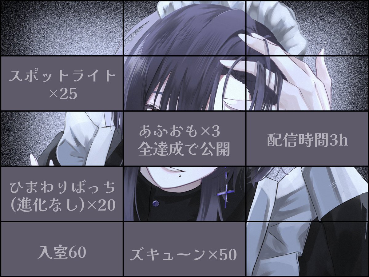 22O2O1's tweet photo. @Meido_amemiya 進捗4 https://t.co/7Se2XFtmba