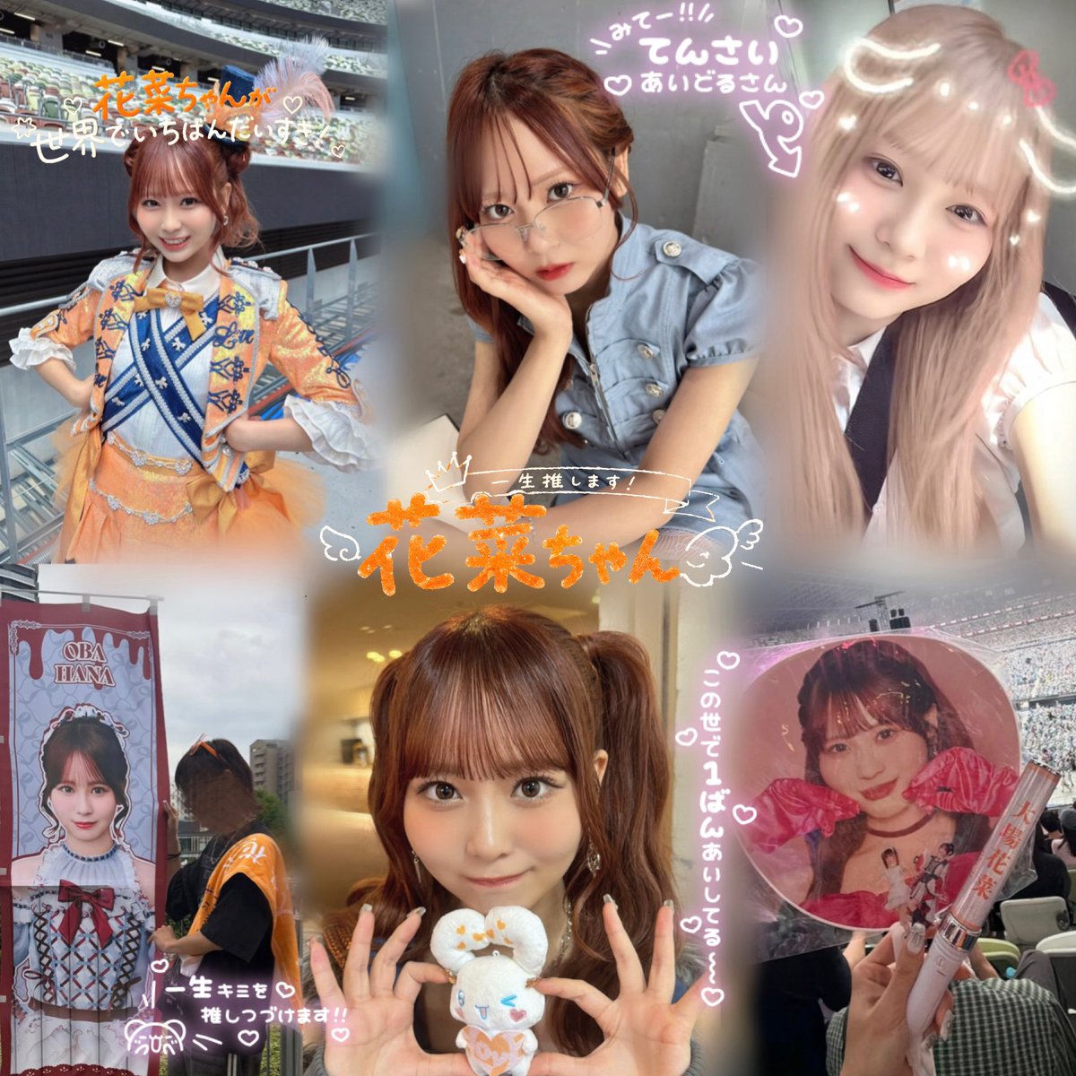 ろこ tweet media