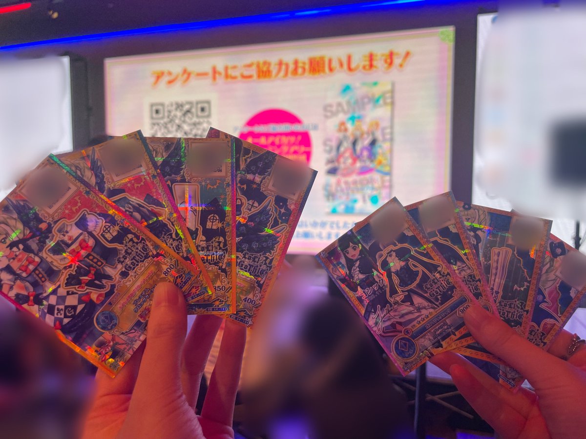 オール #アイカツ ストリーミングアワーin namco TOKYO対あり！ 俺の命