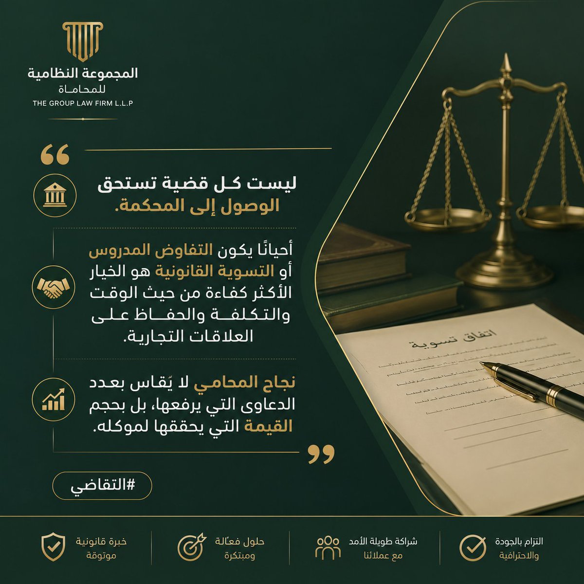 TGL_SA's tweet photo. https://t.co/xRe4rjA3xC
