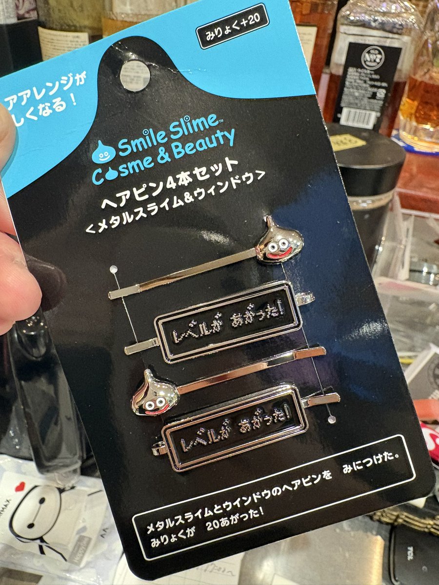 stradtenchou's tweet photo. 明日から、レベル上がり続ける予定です
店長お店でこれ付けて仕事します
嬉しすぎるーーー❤️❤️❤️ https://t.co/cwupuy75gf