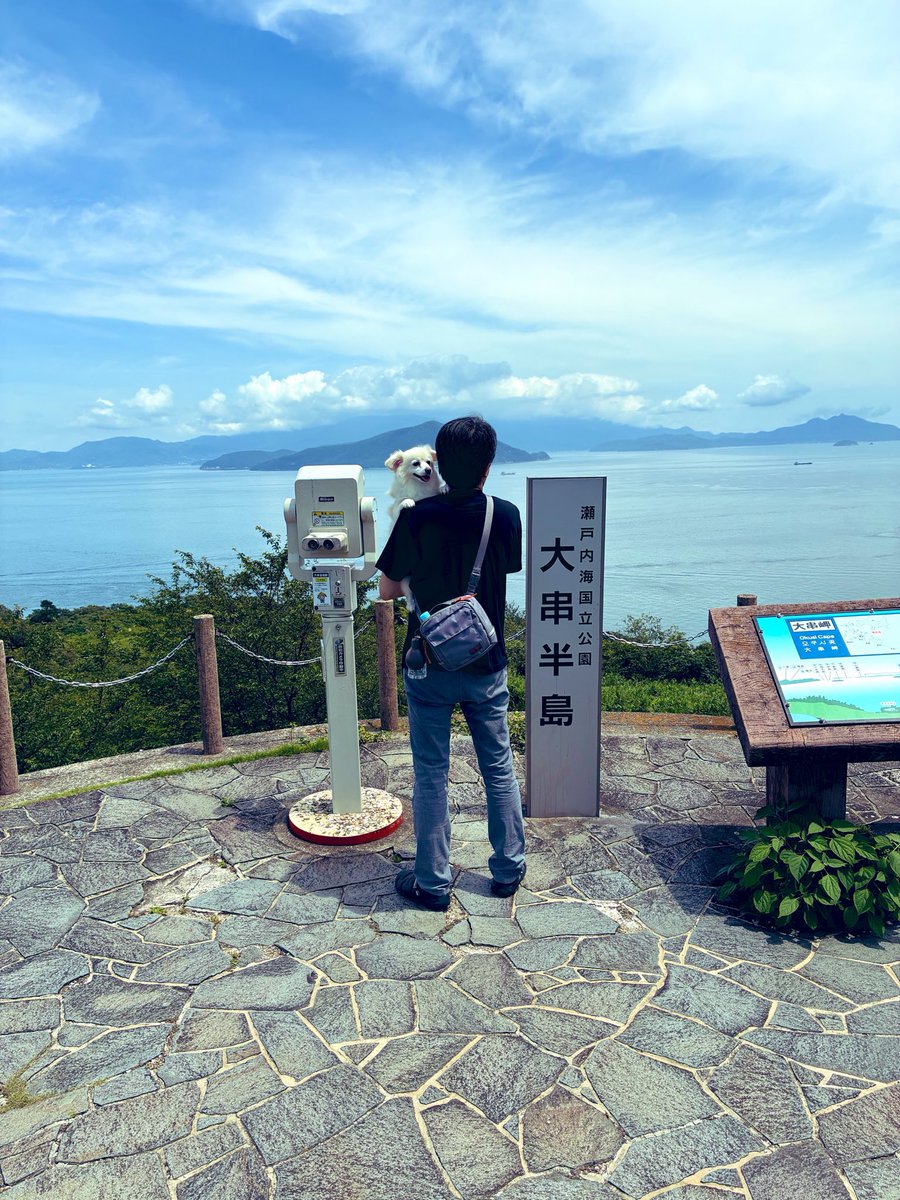 sinn_656's tweet photo. イッヌを連れて大串半島へ。
天気は快晴☀️ほぼ貸切状態でした。
カフェはペット同伴NGで残念。 https://t.co/vhcXWpq7UM