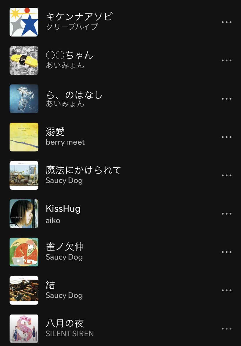 ぼー tweet media