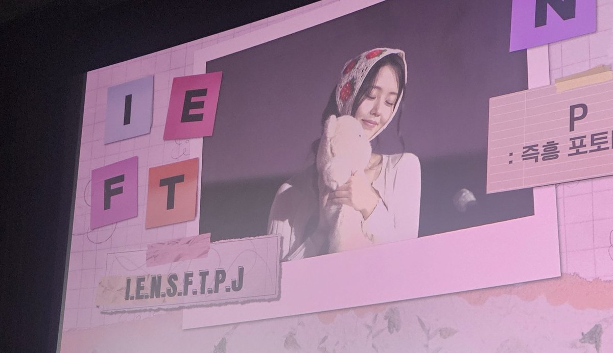 ssoiting's tweet photo. #김소현 팬밋업
조각조각 아이돌 팬싸템 착용한 쏘💕 https://t.co/csIFstoaqi