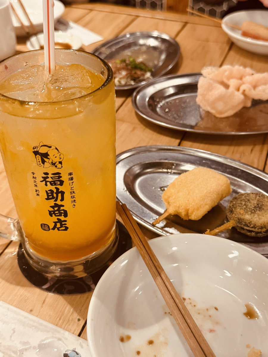 Strong__Machine's tweet photo. 1枚撮り忘れてるけど4杯飲んでアカン酔った6文字になってる🫨🫨🫨 https://t.co/ymS51sJO0r