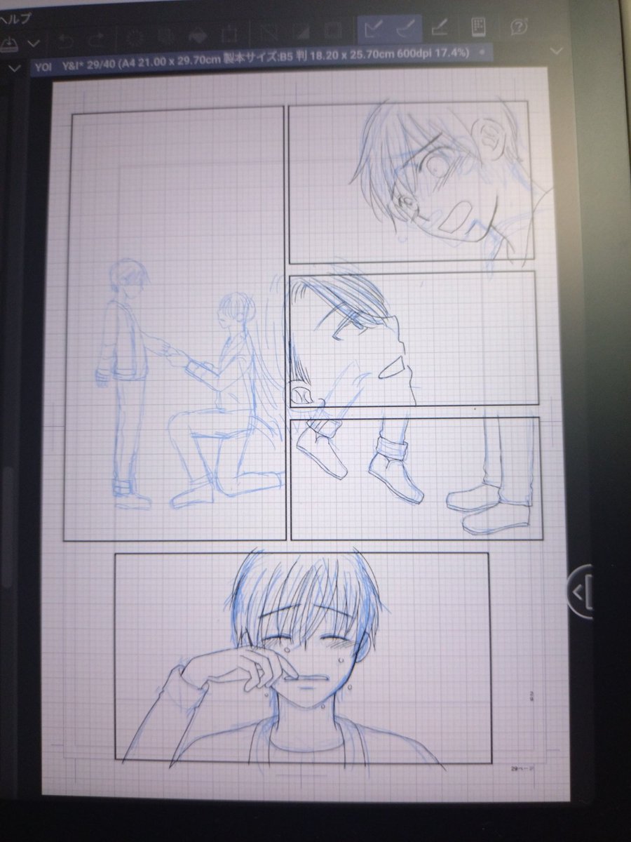 hajimenatu's tweet photo. ギャーギャー言いながら2枚目は途中まで。3Dも変に動いてデッサン直しが出来なかったよ〜 https://t.co/oLsxmhib6c