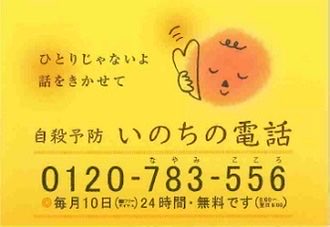 omociao's tweet photo. @Umeko_Oyama 具体的には、こう言うのだチャオよ。 https://t.co/nQ5rGBheqi