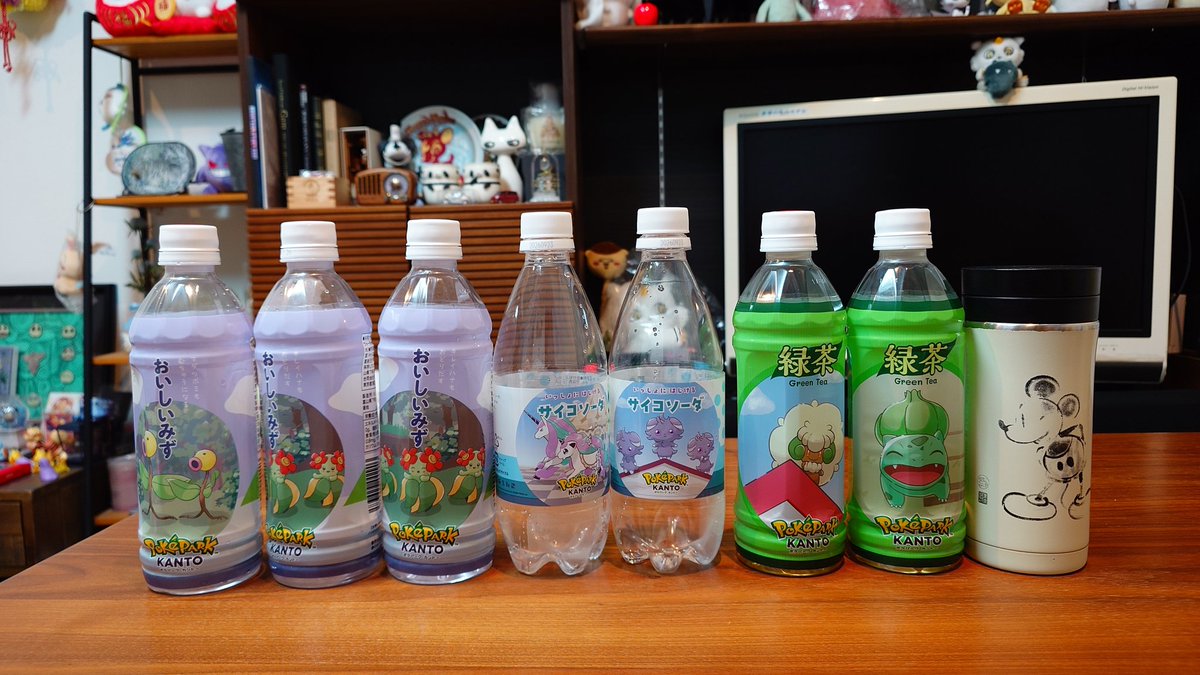 suzu666wan's tweet photo. ポケパークカントーへ行ってきました！
暑い！！とにかく暑かったけど、それを上回る楽しさ！最高の場所だった！！
でも夏場行く人は水分補給しっかりね･･･1日で旦那と2人でひとり4本飲んだ･･･飲まないとたぶん倒れる･･･ https://t.co/YJY2sOBGVa