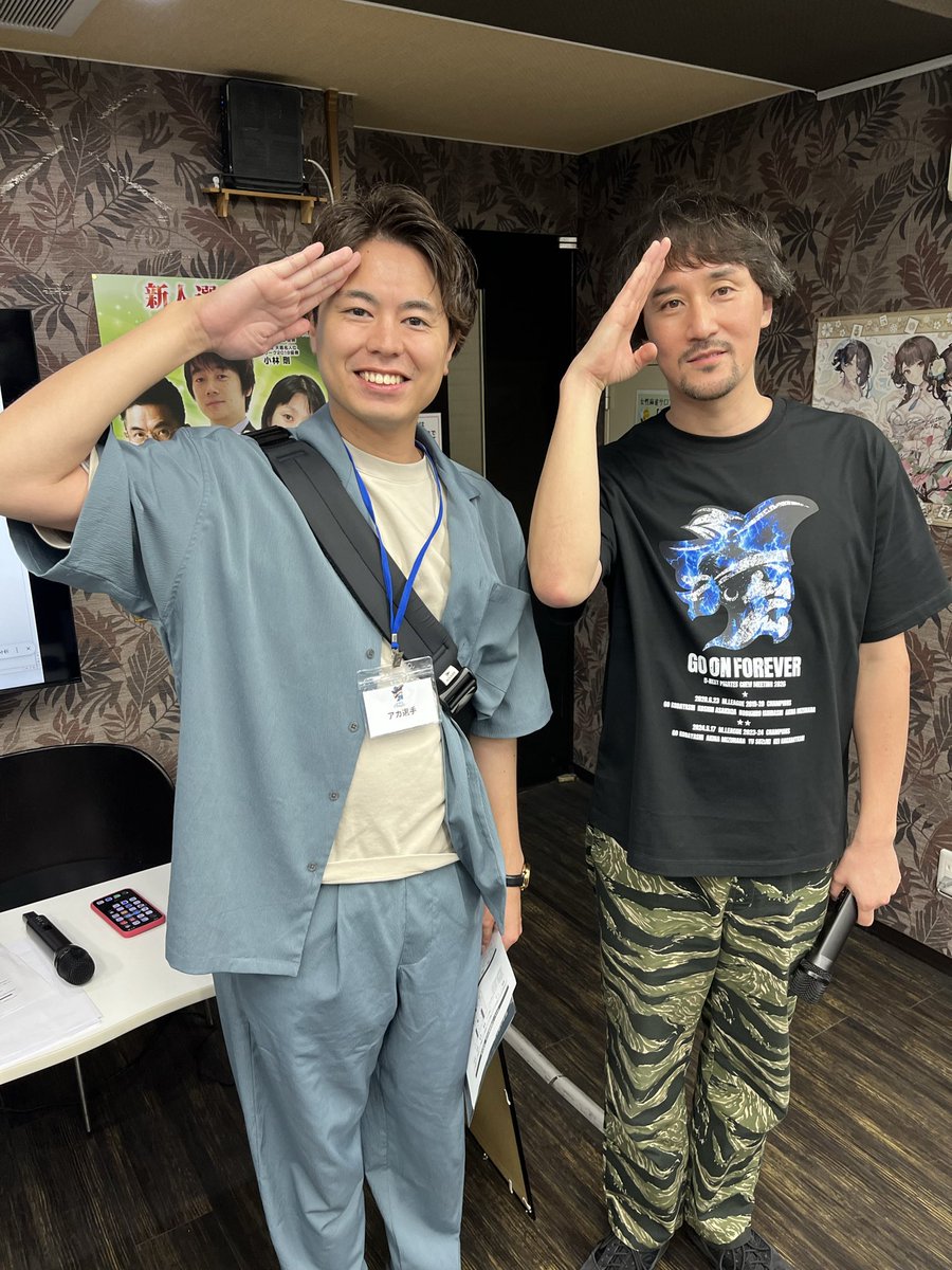 0206Sdai's tweet photo. パイレーツ感謝祭初参加！
楽しかった〜
成績は1.3.4.1と満足いく内容ではなかったけど、剛さん率いるパイレーツに会えてよかった！！
今後もパイレーツ全力で応援します！！
やっぱり麻雀は楽しいね〜
#パイレーツ感謝祭 https://t.co/yjBlaMlKkn