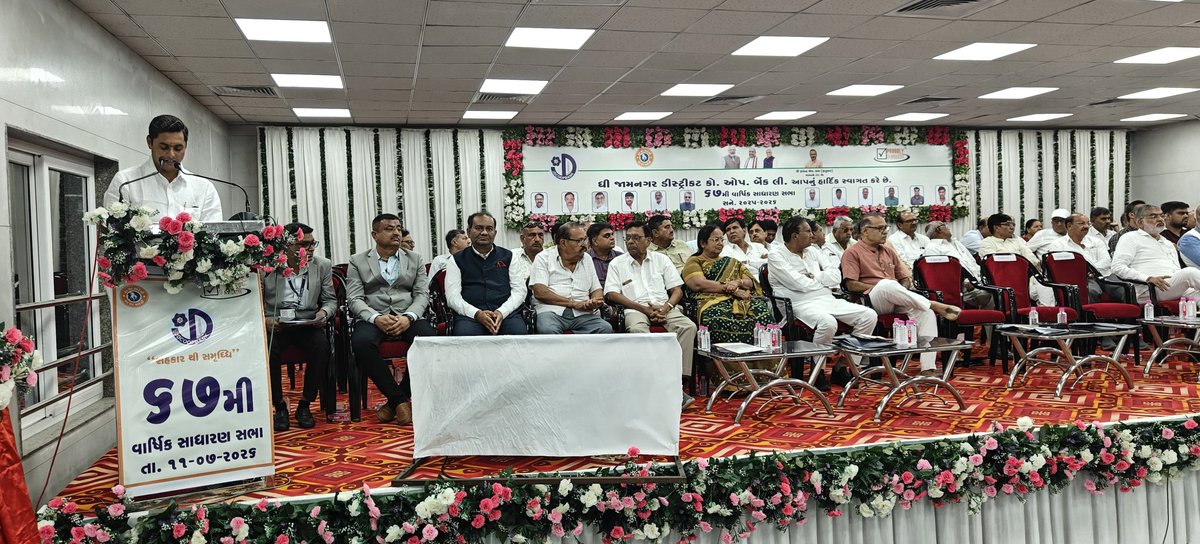 jitendrabhaimp's tweet photo. https://t.co/rBi0NIgl42