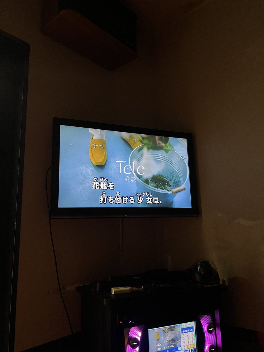 re_na031's tweet photo. X、なんだかまた変わった？？🌀 https://t.co/Hxl8cTlNqA