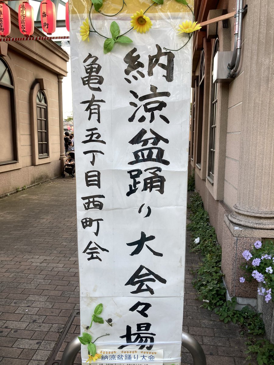 うじゃ。 tweet media