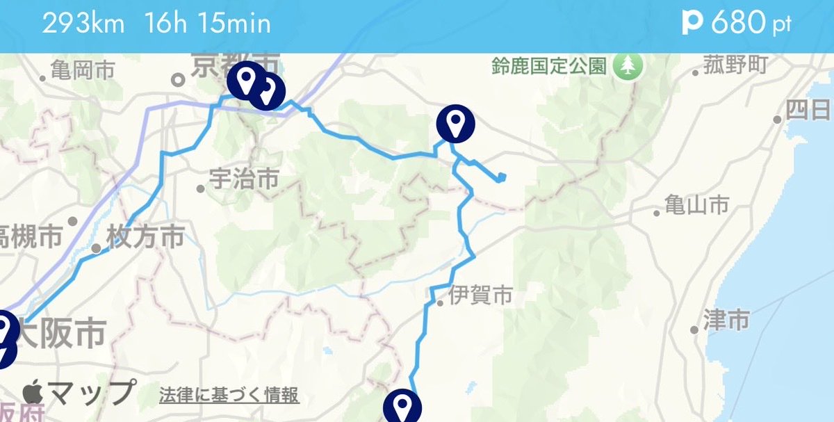jq7ozX's tweet photo. 滋賀コンプ🙂‍↕️ドアtoドアで移動距離293km🙂‍↕️
ついでに三重の伊賀と名張も寄った！
スタンプギフトほしい方は連絡ください☺️ https://t.co/w0Y6lQ4aDB
