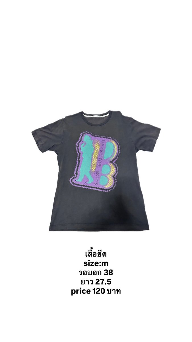 alwaysorm's tweet photo. #ส่งต่อเสื้อผ้ามือสอง #ส่งต่อเสื้อผ้ามือ2
#ส่งต่อ #เสื้อผ้ามือสอง #ส่งต่อเสื้อผ้า #เสื้อผ้ามือ2 #เสื้อผ้า #ส่งต่อมือสองสภาพดี https://t.co/fItxkTY6Nw
