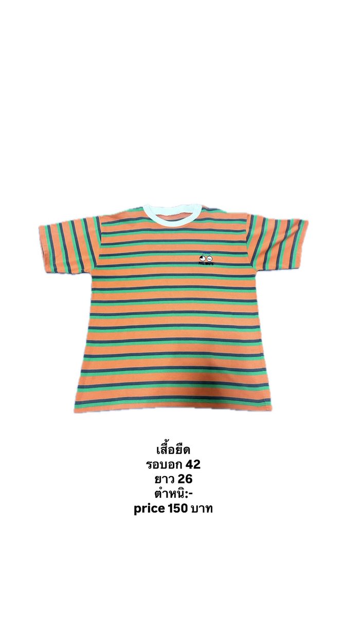 alwaysorm's tweet photo. #ส่งต่อเสื้อผ้ามือสอง #ส่งต่อเสื้อผ้ามือ2
#ส่งต่อ #เสื้อผ้ามือสอง #ส่งต่อเสื้อผ้า #เสื้อผ้ามือ2 #เสื้อผ้า #ส่งต่อมือสองสภาพดี https://t.co/3dI2JYNQpA