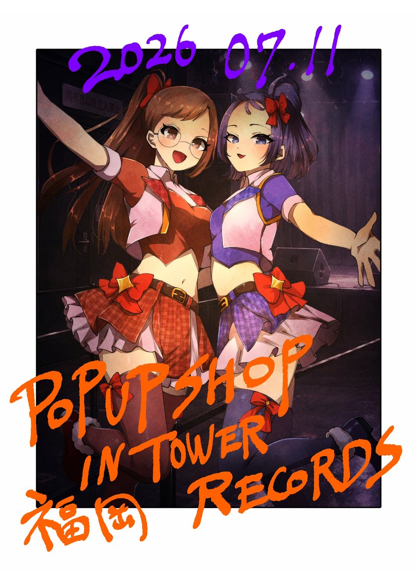 ojya_maho's tweet photo. 線画が私(@ojya_maho)
塗りがまとさん(@fuzakeruna_oi)
で合作しましたー！
タワレコだからアイドル衣装！！
めっちゃ綺麗に塗ってくれてるからもう私の絵じゃない🤣 https://t.co/6YPeB9WPoX