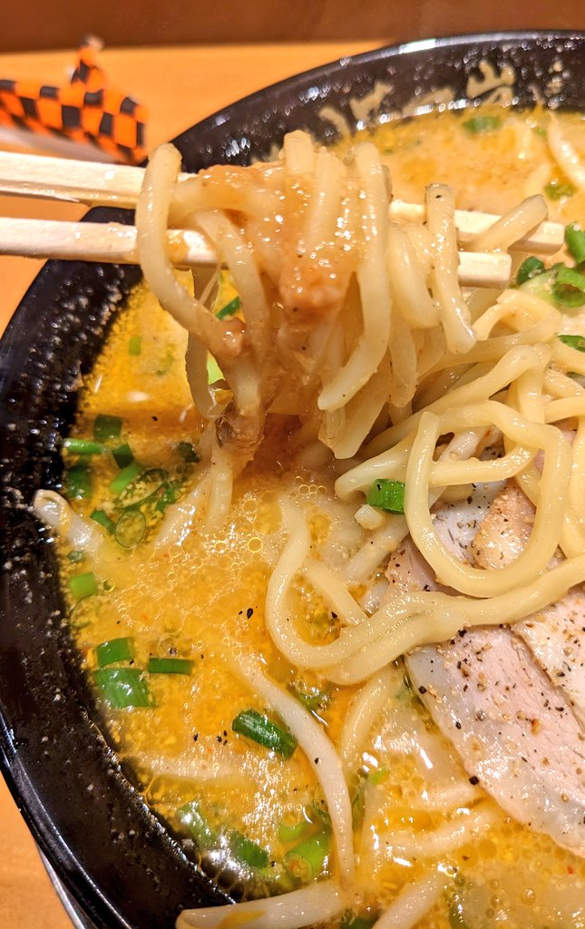 waka_mido's tweet photo. #ラーメンの日 
#ラーメン花月嵐 
味噌ラーメン食べたよ！ https://t.co/coVCNY7thU