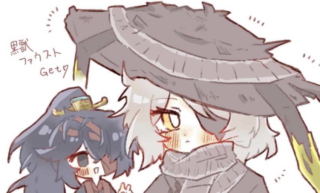 Kanagusuku1223's tweet photo. 黒獣ふぁう確保‼️
モーションかっこよくて好きです https://t.co/FL0aOj8w1T