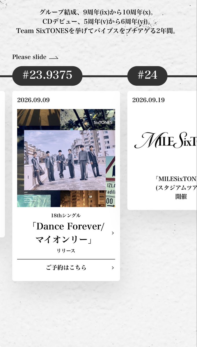 j__saku's tweet photo. 何このめちゃくちゃ気持ち悪い数字wwwwwwwwwwwwwwwwwww https://t.co/FaJ0dmRtiq