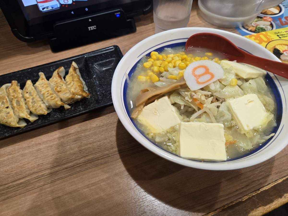 owatasht's tweet photo. 帰りたくないよー📸 https://t.co/AGcezPuMva