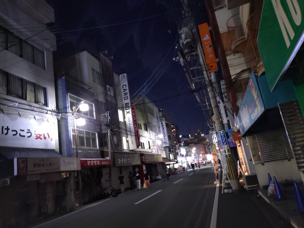 よかった。いい気分転換になりました。帰ります。オタロードもさすがに