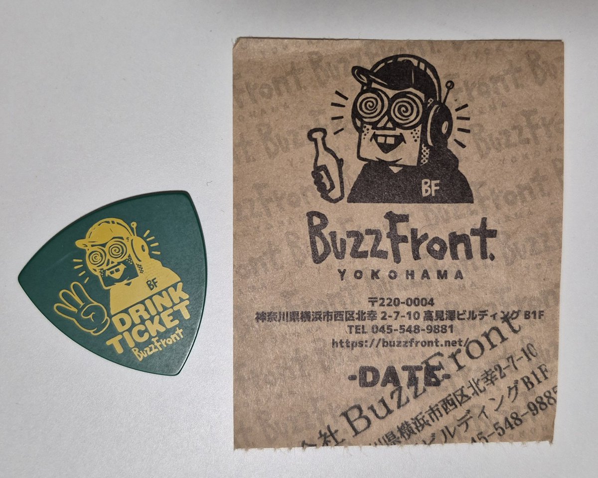 Ray888884's tweet photo. CRAZY LOUD FES Vol.4 
@ Buzz Front Yokohama
11th Jul 2026 https://t.co/JjUHV10C4z