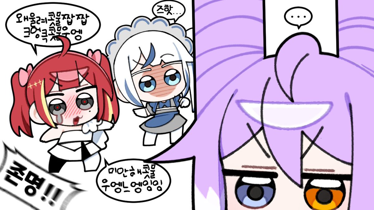 33ammi's tweet photo. #Lize_art #kumorinart #shibuki_art
콘서트뽕찼느뇨 https://t.co/SsqSUCTpdI