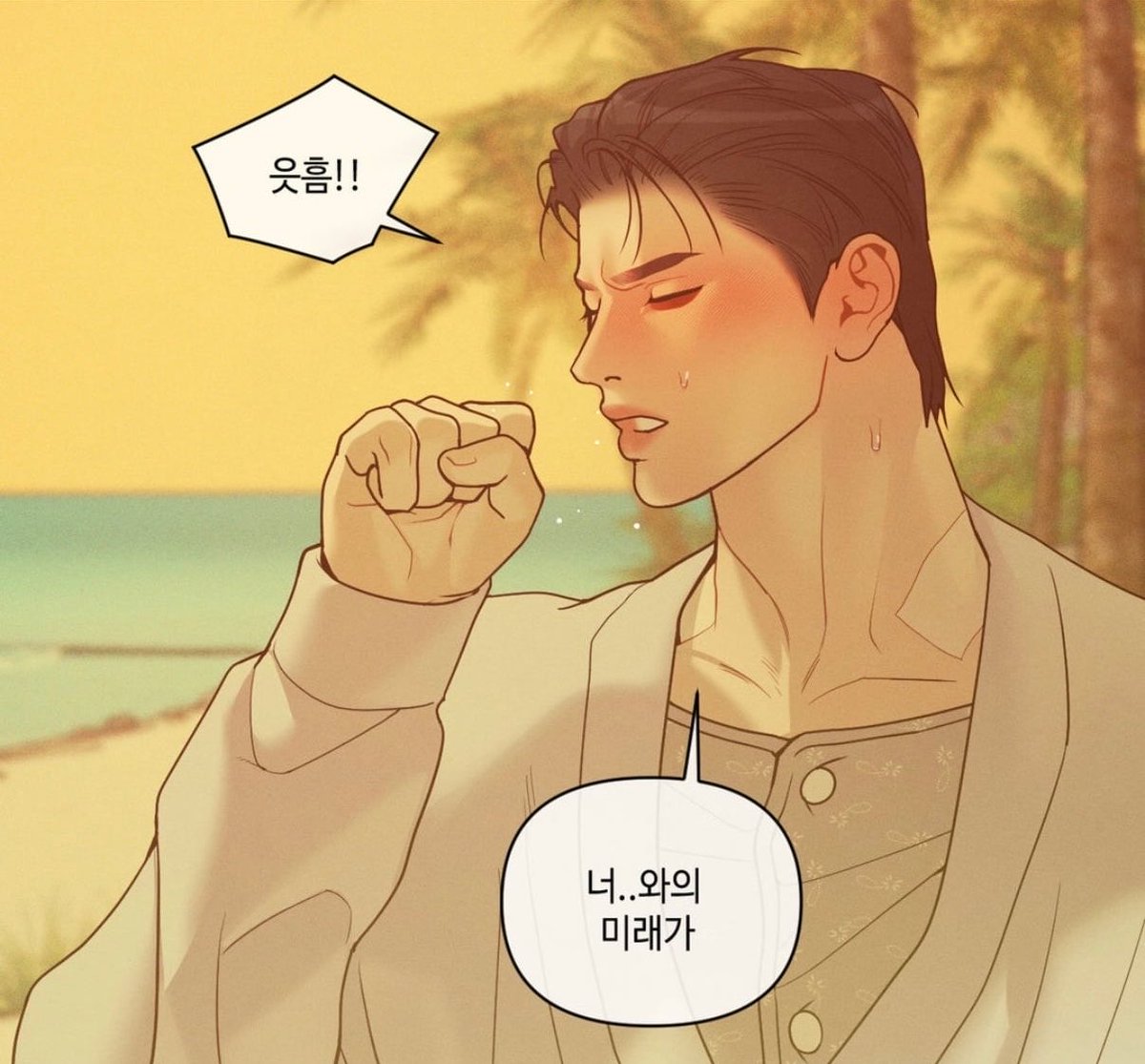xrozanovxx's tweet photo. #조개소년발화 #IgniteTheDawn

Seunghyun basically asking Yuta to marry him, and Yuta being completely in disbelief at what he was hearing… I need 100 chapters of them just living their domestic relationship😩😩😩 https://t.co/rEnSTTxorx