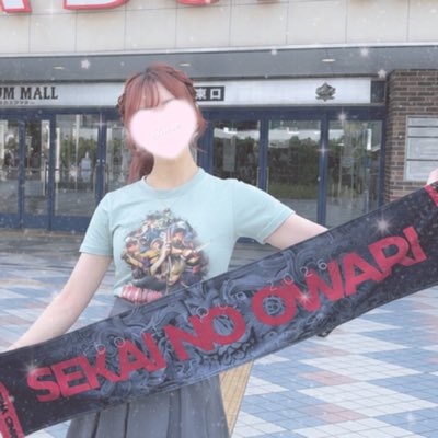 _ch__xxxx's tweet photo. セカオワって(｣^o^)｣さいこー.ᐟ.ᐟ.ᐟ

#新しいプロフィール画像 https://t.co/JCYNQc8fJM