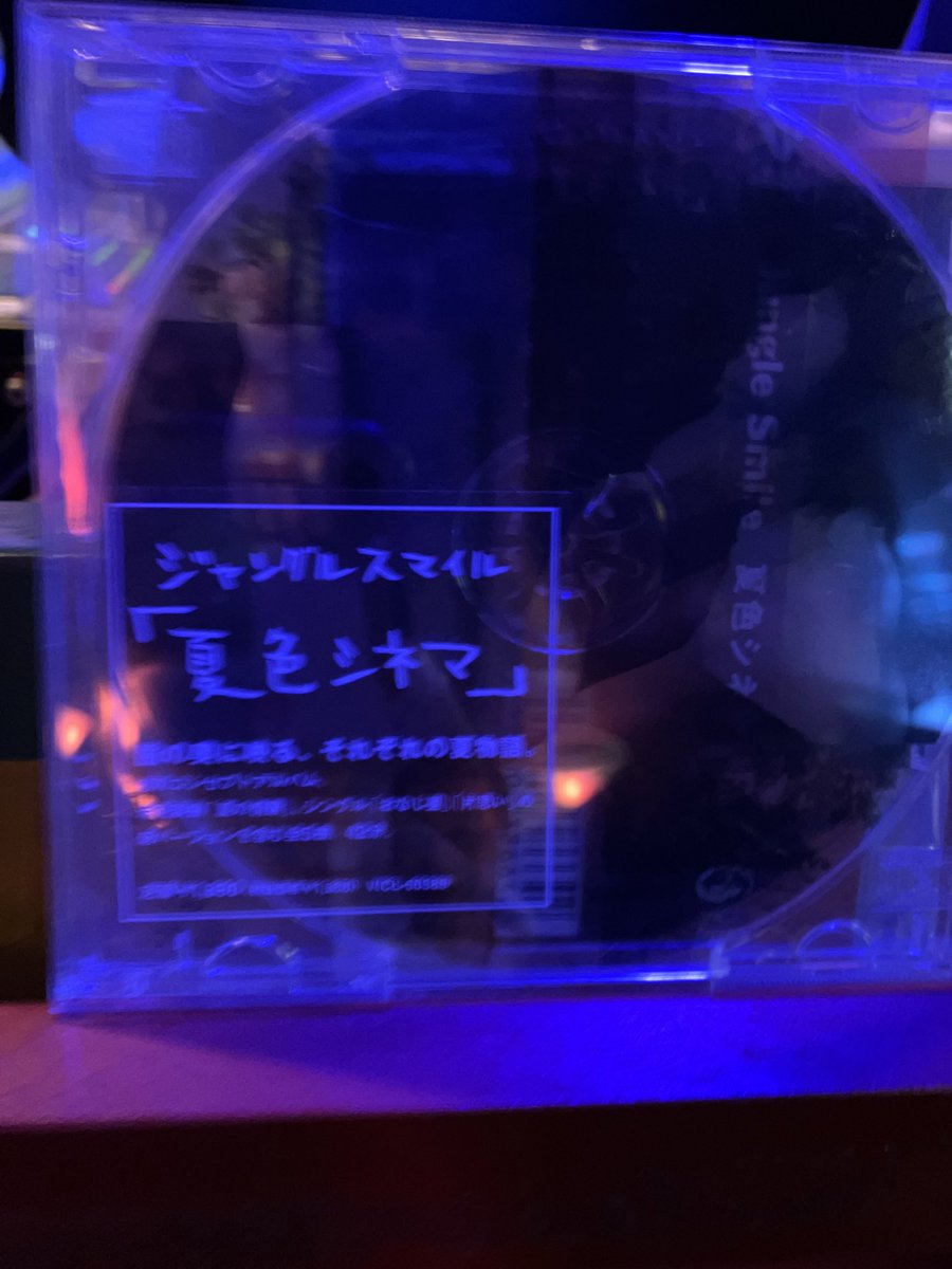 gr_ee_nt_ea's tweet photo. デラさん異次元すぎて…（最高） https://t.co/KCHQoNoi4W