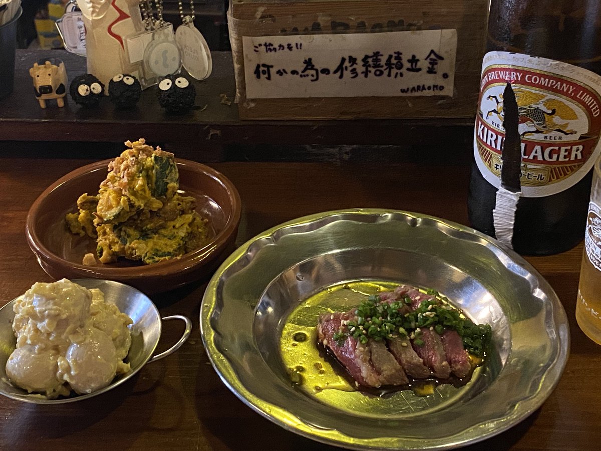 maya029029's tweet photo. 人生初、かっこいいと言われて動揺😂しごおわでぼっち飲みに行っただけでして！メインは食欲！waraomoの美味に舌鼓
余裕ある大人に見えてたのなら光栄です、照れり🫪
はしご酒も楽しく。聞いたことないこと聞いたなwふふ、マネージャーできる技量あるとは思えないけどもありがと🥰美味し楽し西九条🍻 https://t.co/4I6NZag3D6