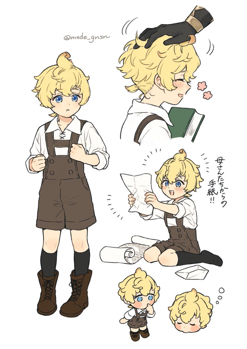 mede_gnsn's tweet photo. 公式から幼少期のビジュが一切公開されてないなら、ちょっとくらい考えたって、いいよな https://t.co/9N9zDFnEzK