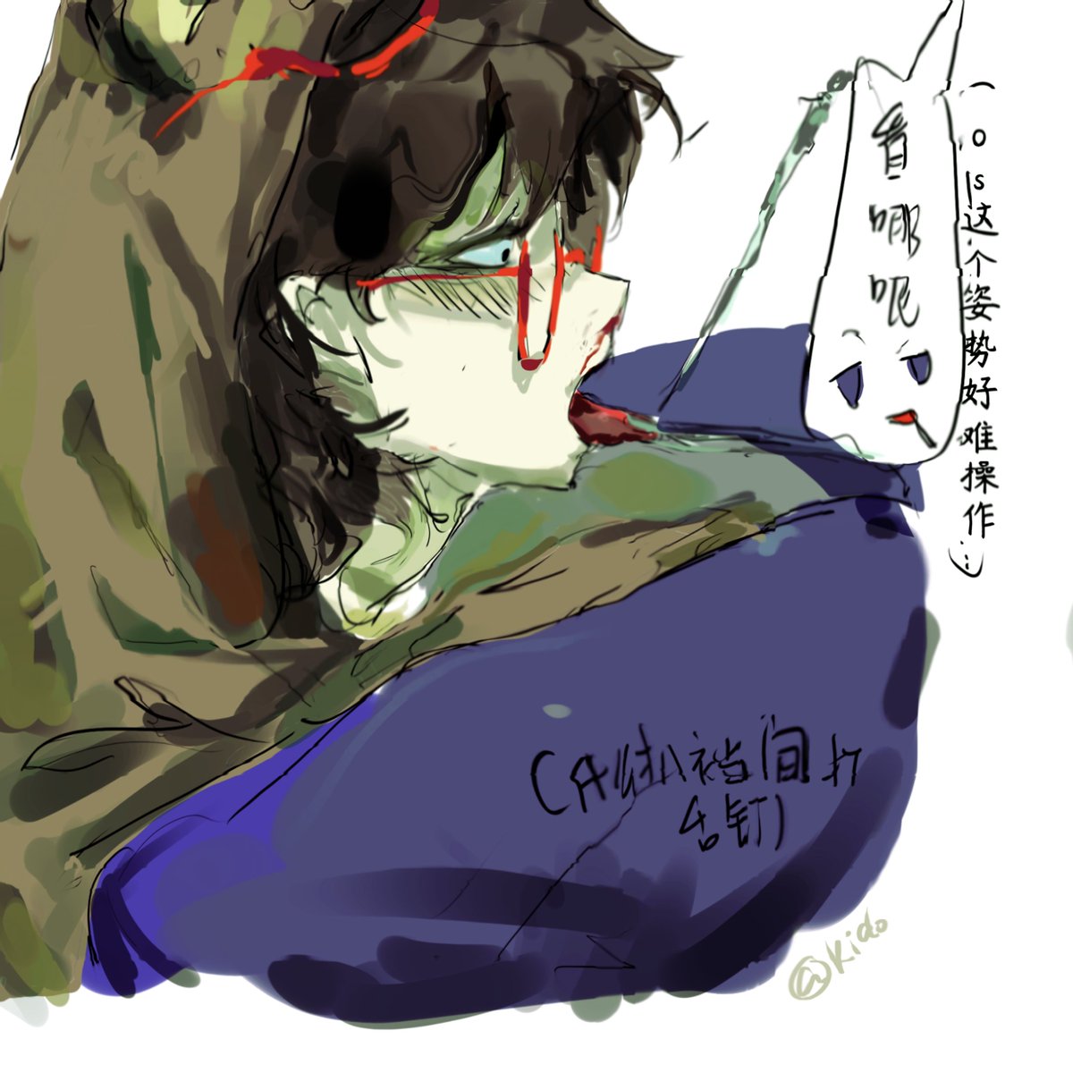 kido_Radiation's tweet photo. #potpc https://t.co/6LqMcZxJrQ