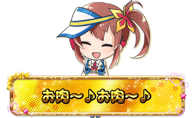 balkenus's tweet photo. かわいい https://t.co/53zIU5YSJE
