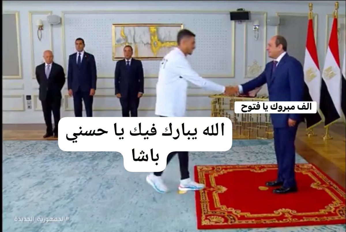 AMALAHM74's tweet photo. https://t.co/SduKYQfImJ