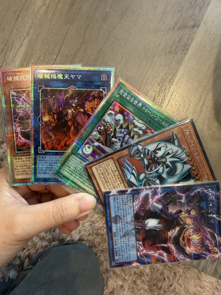 imai_yugioh's tweet photo. 7月分更新です！°・*:.。.☆
遊戯王のために社畜してます！
日常のことも呟きますが、それでも良ければぜひ！

#遊戯王履歴書 #遊戯王好きさんと繋がりたい #遊戯王好きと繋がりたい #決闘者や遊戯王が好きな人がrtしてくれて未だ見ぬ決闘者や遊戯王が好きな人がそれを見てきっとフォローしてくれる https://t.co/W1E3Xs81Ru
