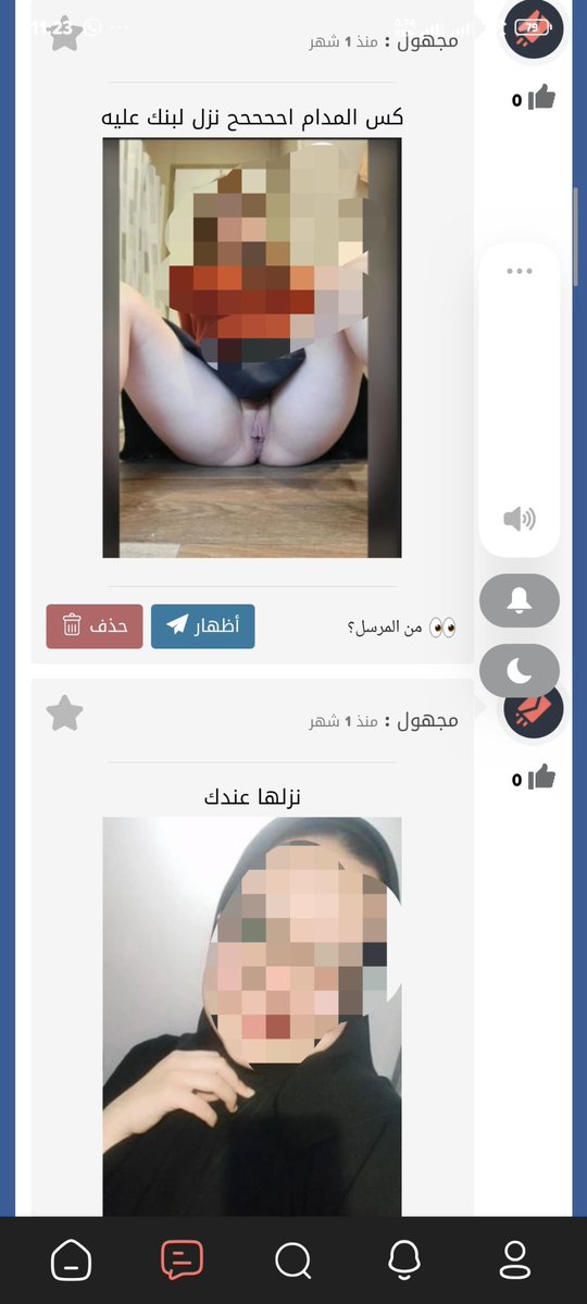 elfahlkoo's tweet photo. خخخخخخخخخخخ انا مش عارف بتسيبو اللحمة اللبن دي ازاي انا لو عندك كنت خليت كسها احمر من النيك انا شوفته ولعت 
2.هي لبوة بس انا مبنزلش وشوش هنا اذا كانت ليك اصلا 
https://t.co/mqf527HA1S https://t.co/tLwPbw2aIU