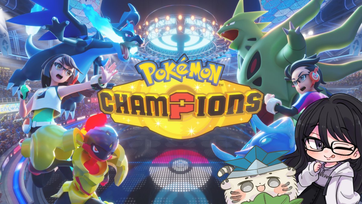 Asagiri_dream's tweet photo. 草だらけのチャンピオンズ挑戦 【ポケモンチャンピオンズ】、今から。

https://t.co/RDU20cYjxQ https://t.co/1g343C7N8u