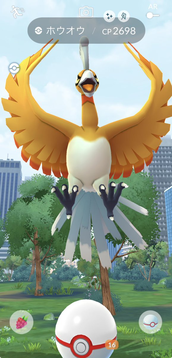abydia_games's tweet photo. 皆さんおつかれさまでしたー。暑かったですね💦明治公園行こうと思ってたのですが、池袋に変更‼️レイド、野生、色違い、各種ボーナスとお祭り感すごくて楽しかったー✨️明日も頑張りましょー(ﾉ`•ω•)و
#ポケモンGO 
#PokemonGOFest2026
#ポケモンGO好きな人と繋がりたい https://t.co/bDfwgIvYV2