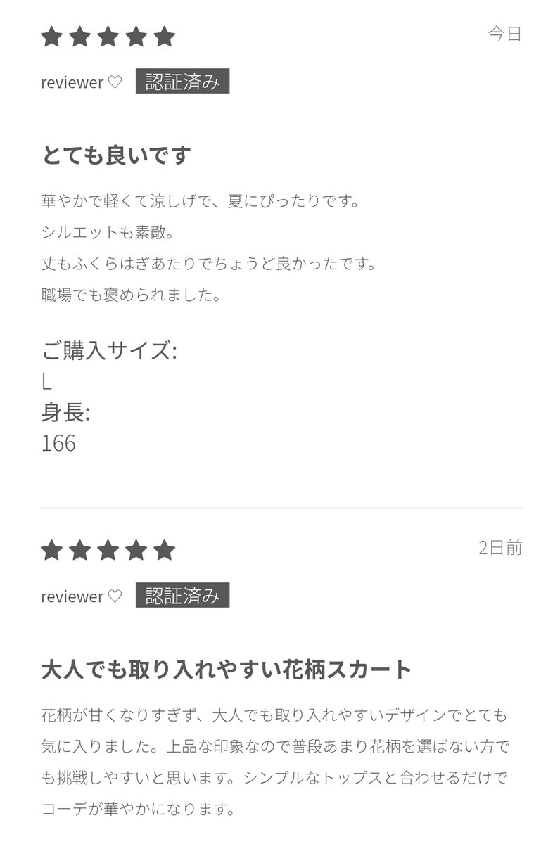 overE【男性は関与お断りします】 tweet media