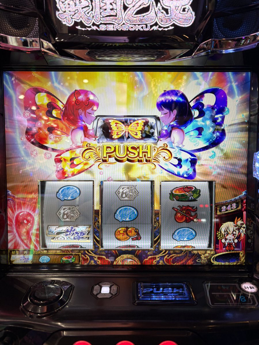 ryu_hei_328i's tweet photo. かどおわ！
投資113000円
回収1800枚
バコ負けw
スタンプも隠れ凪も2以上止まり。
ハルルナプッシュほんとに456なの？って疑った… https://t.co/VSl73K2pBl