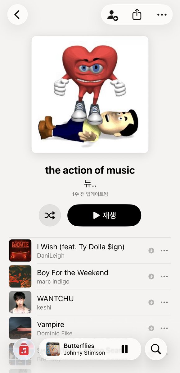 first_trace_'s tweet photo. 동묘와썹하다가 번아웃왓꼬..   
      왕초바베큐드디어먹엇고 여자둘이서6만원어치먹음 ✌🏻 https://t.co/Q0Ma7pdVfl