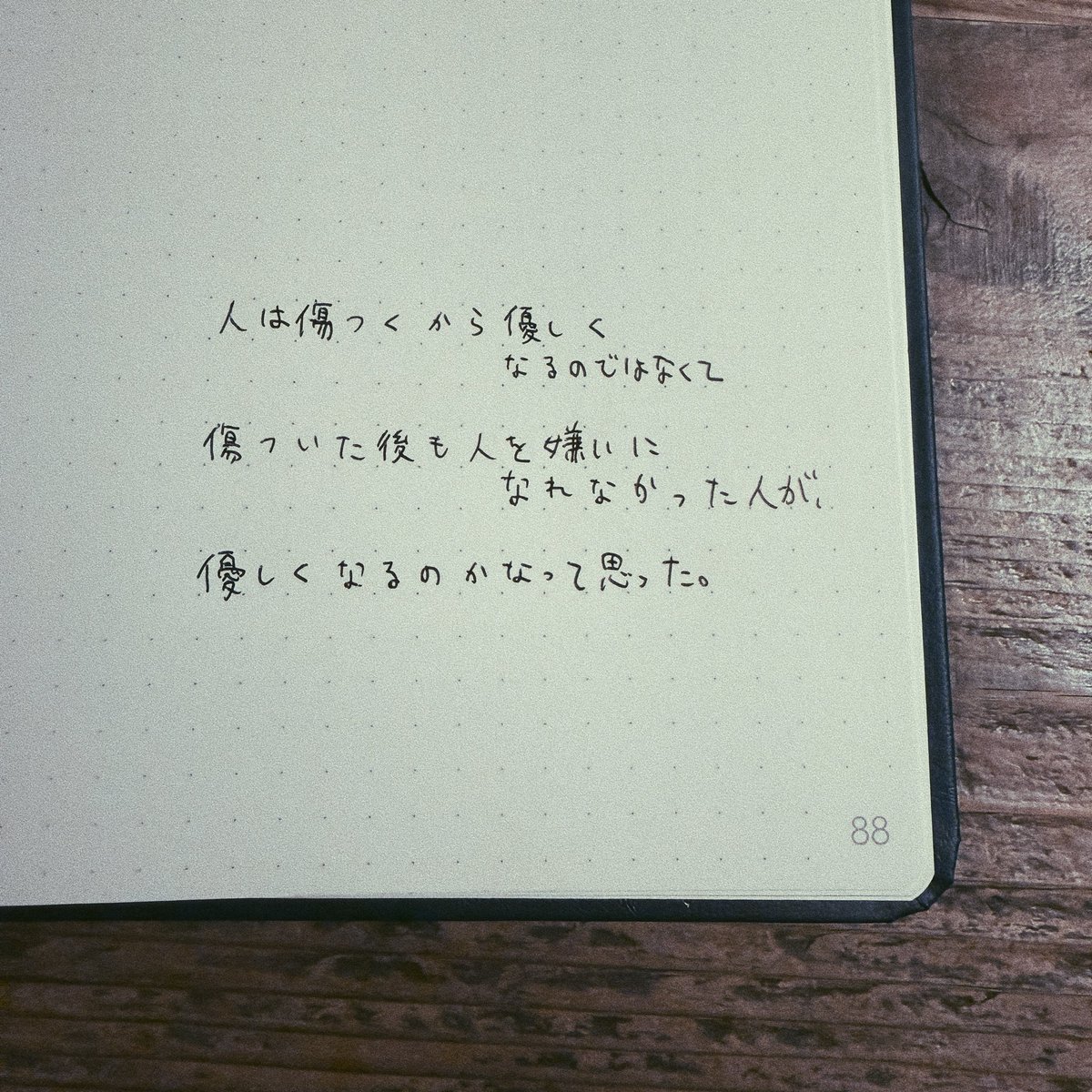 kurekurekur's tweet photo. https://t.co/yRhFfp9Co5