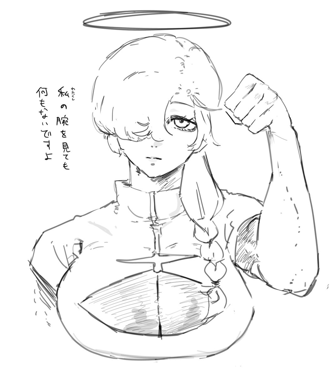 リクエストは結構なんでも聞いてくれる 
